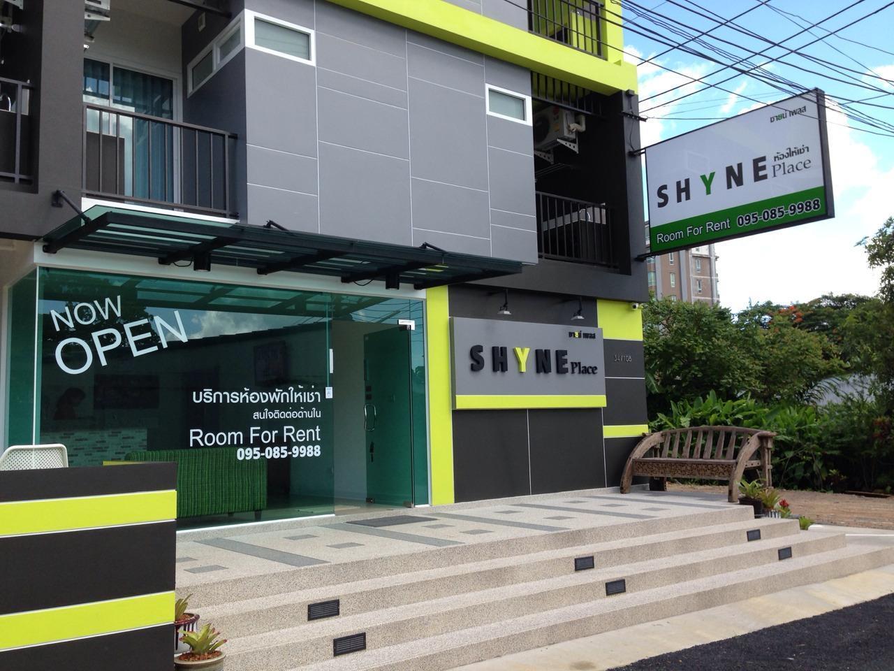 Shyne Place Phuket Kültér fotó
